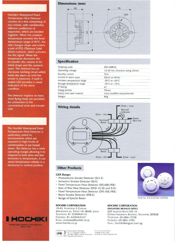Hochiki Fire Alarm catalog