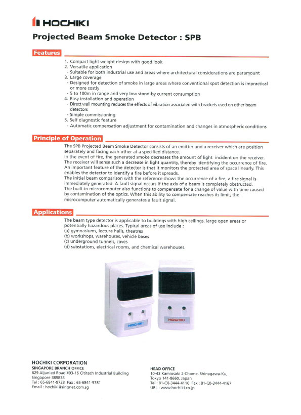 Hochiki Fire Alarm catalog