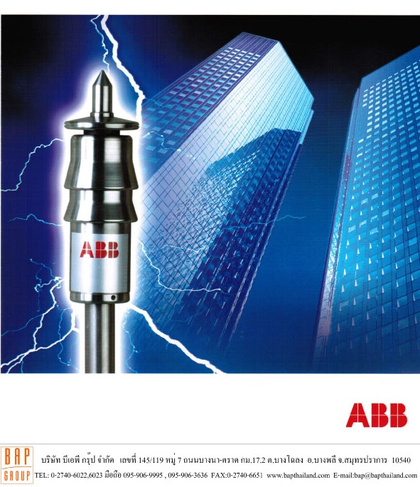 ABB catalog